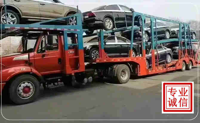 罗江区长途拖车